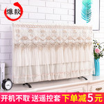电视机防尘罩套盖布2022年液晶新款柜盖巾65寸55寸挂式蕾丝简约
