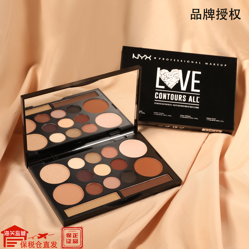 保稅倉直發NYX15色眼影盤面部綜合盤LoveContoursAll眼影高光修容在類目 彩妝/香水/美妝工具, 眼影中 - 來自Buy2taobao.com提供專業的淘寶代購服務