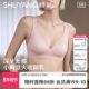 舒氧无痕内衣女小胸聚拢显大收副乳防下垂深V无钢圈大码 薄款 文胸