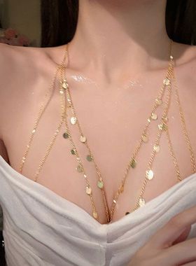 异域风潮酷辣妹身体链胸链夸张高级感锁骨链亮片纯欲后背链装饰女