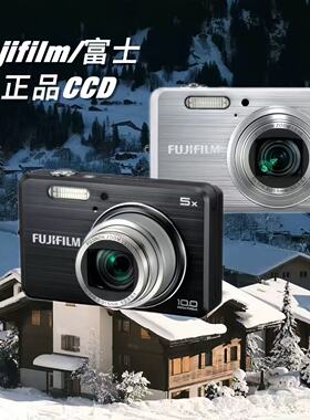 【富士ccd】Fujifilm/富士 Z10fd CCD相机 复古感 正品