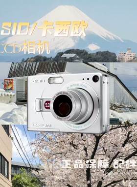 【卡西欧ccd】Casio/卡西欧 EX-Z50 CCD相机 复古胶片感 