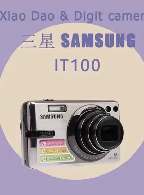 Samsung/三星 DV150F CCD相机 复古ccd相机正品
