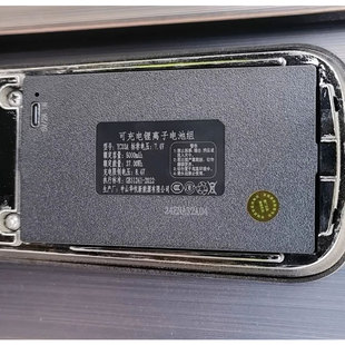 王力防盗门智能锁电池指纹锁可充电锂电池密码 锁电子锁YC03A