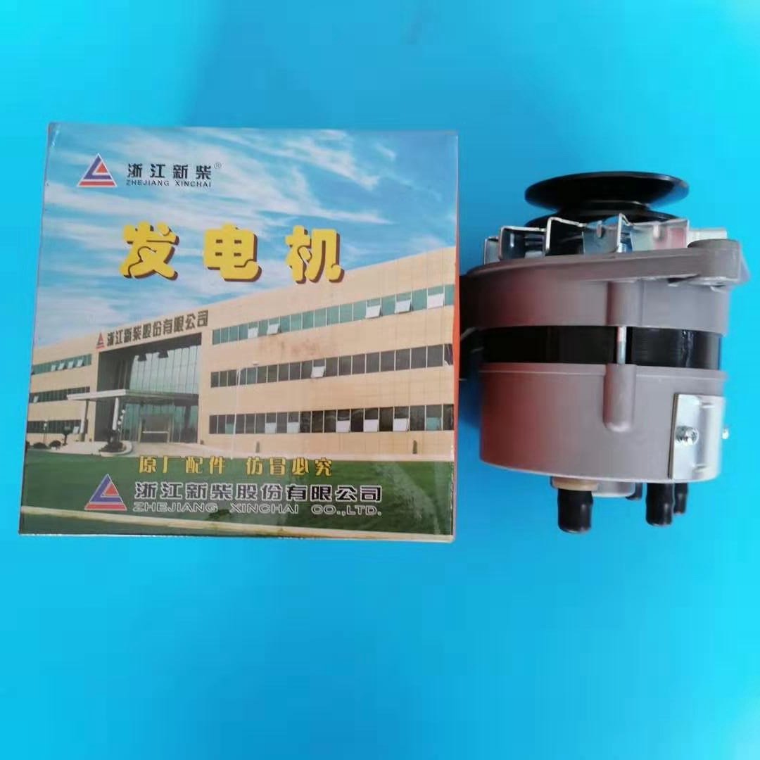 供应叉车配件发电机供应叉车