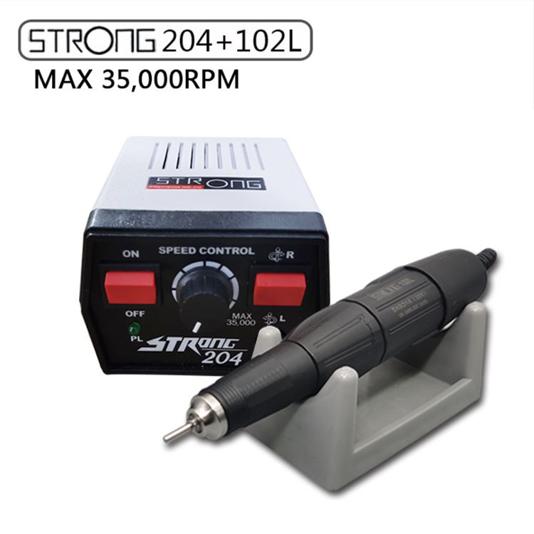 世新打磨机/STRONG204/美甲打磨机/齿科打磨抛光/电动指甲钻