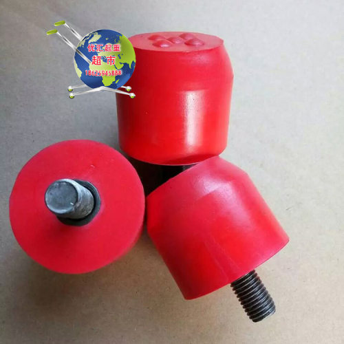 单梁聚氨酯缓冲器端梁欧式行车碰头小车用A系列A1-A20行车碰头