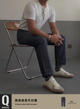 Qki诚意出品 直筒微收脚修身裤型原色赤耳牛仔裤单宁面料原牛Q501