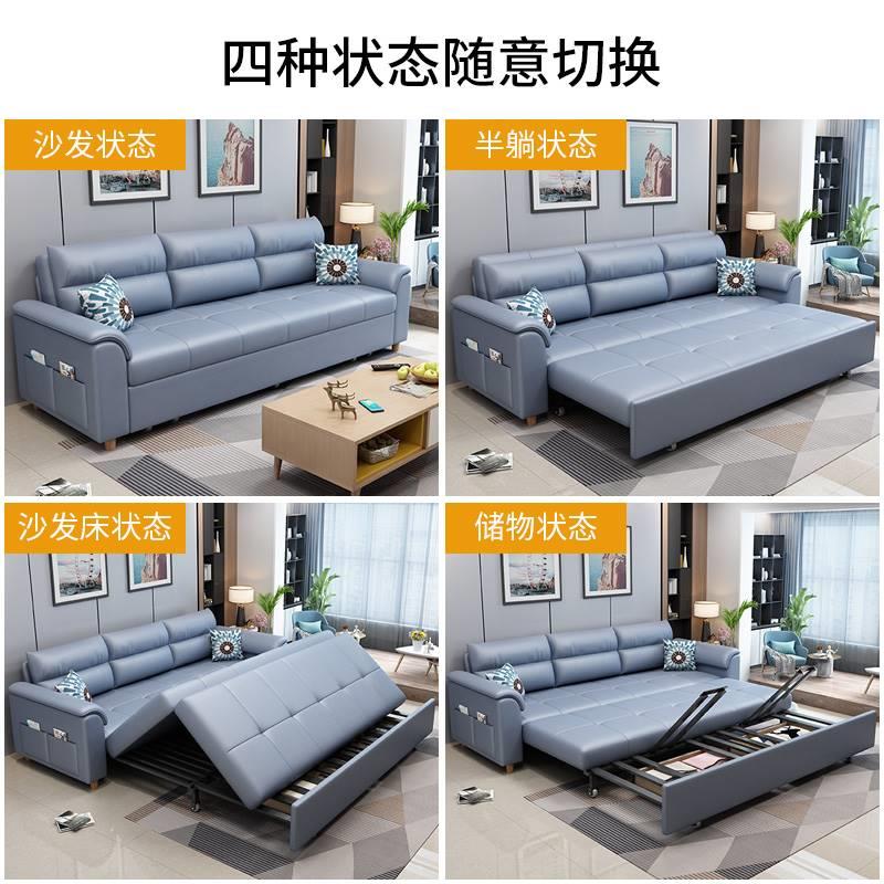 新品北欧多功能两用折叠沙发床客厅直排科技布双人位储物小户沙发