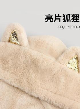 套可爱小熊耳朵毛绒帽子围巾手寒一体女冬WJ-01685季连保暖防帽围