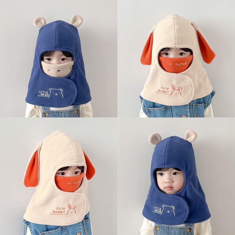 2025新款儿童帽子秋冬季口罩围巾一体帽男女宝宝帽护耳保暖小孩防