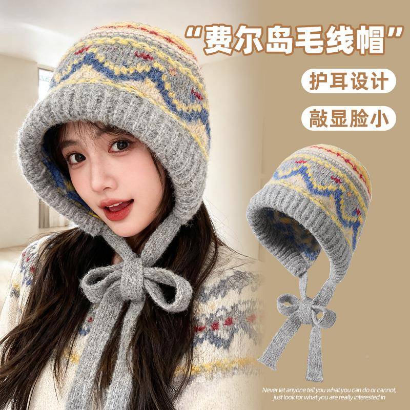 复费尔岛针秋织巴拉克拉法FEDMZ-01帽显子女款冬季天古保暖脸小毛
