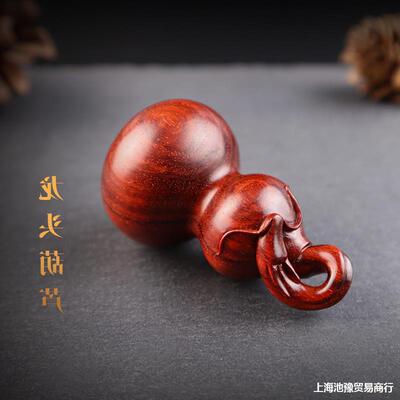 印度小叶紫檀手把件挂件