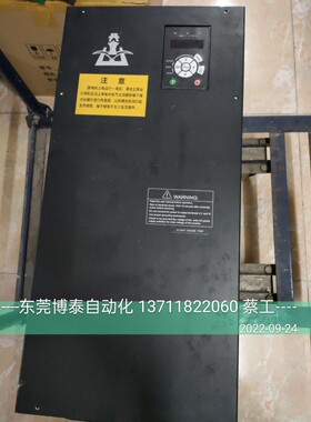 东莞空压机变频器维修 开山 捷豹 汇川 台达 英威腾 众辰 HUADA等