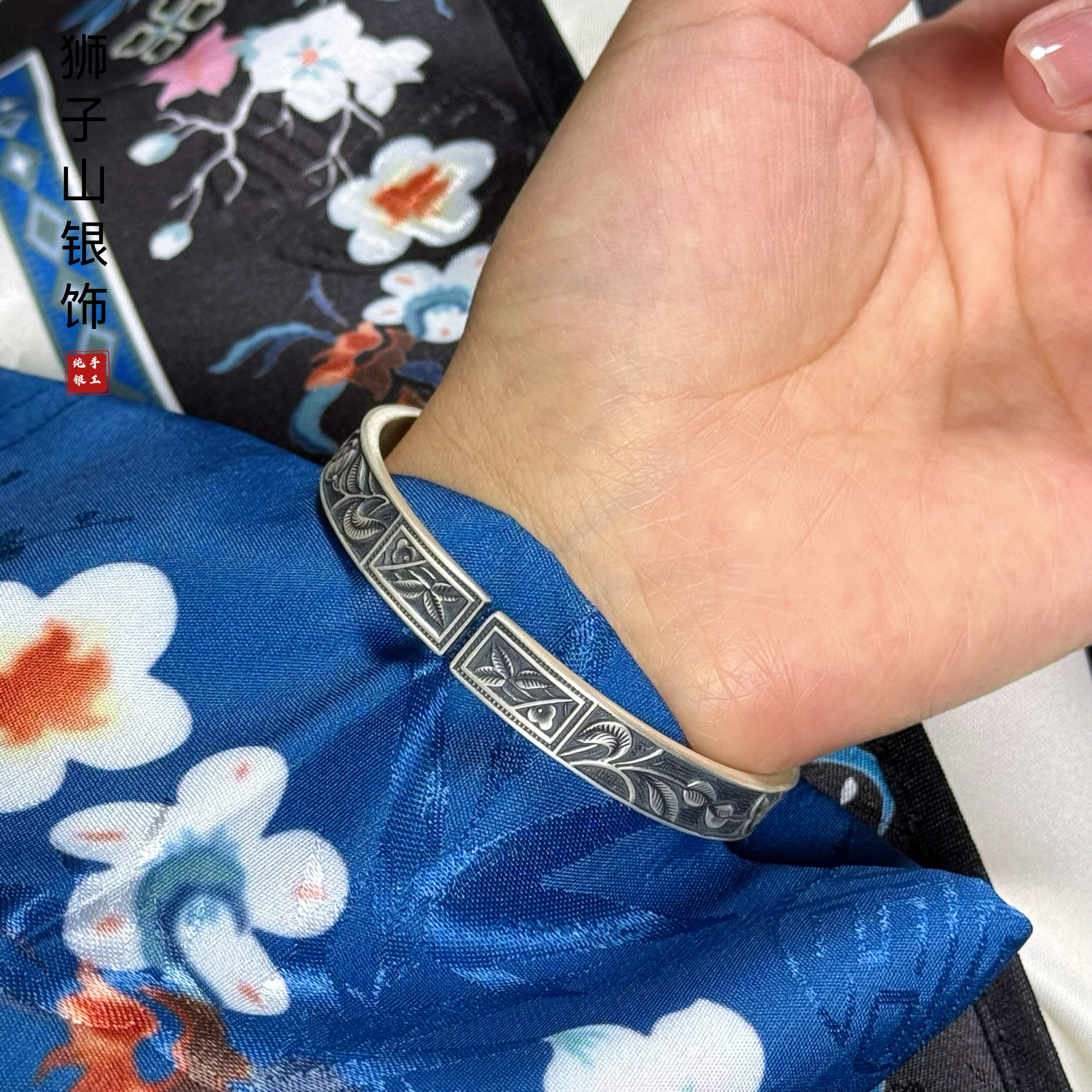 海棠眠足银手工开口复古文艺手镯