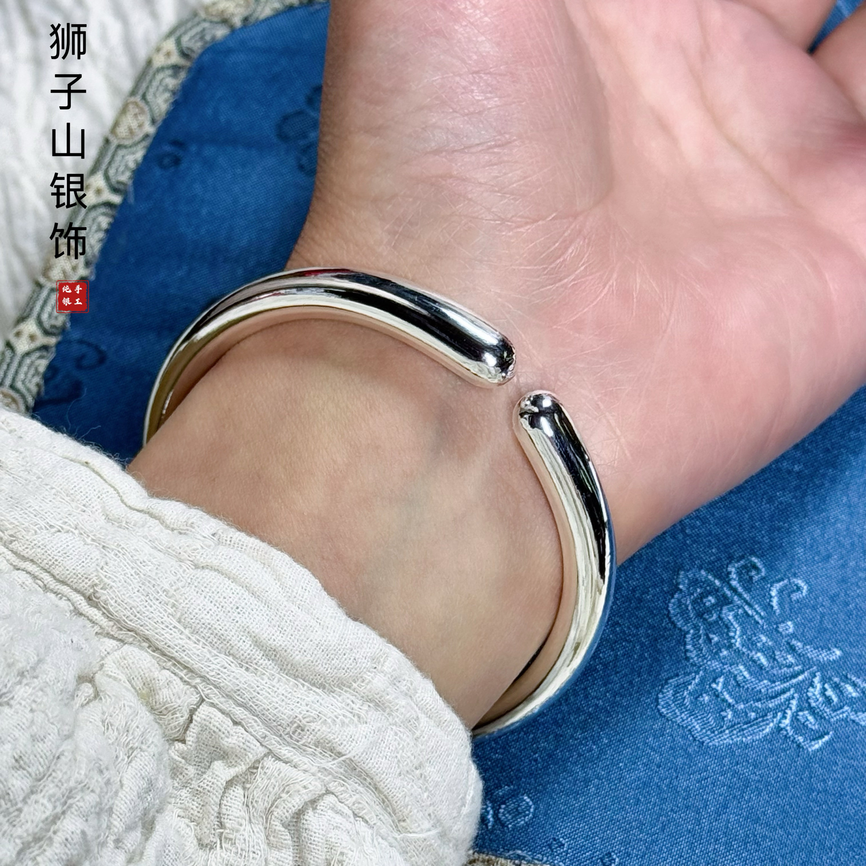 水滴圆条足银实心开口手镯定制