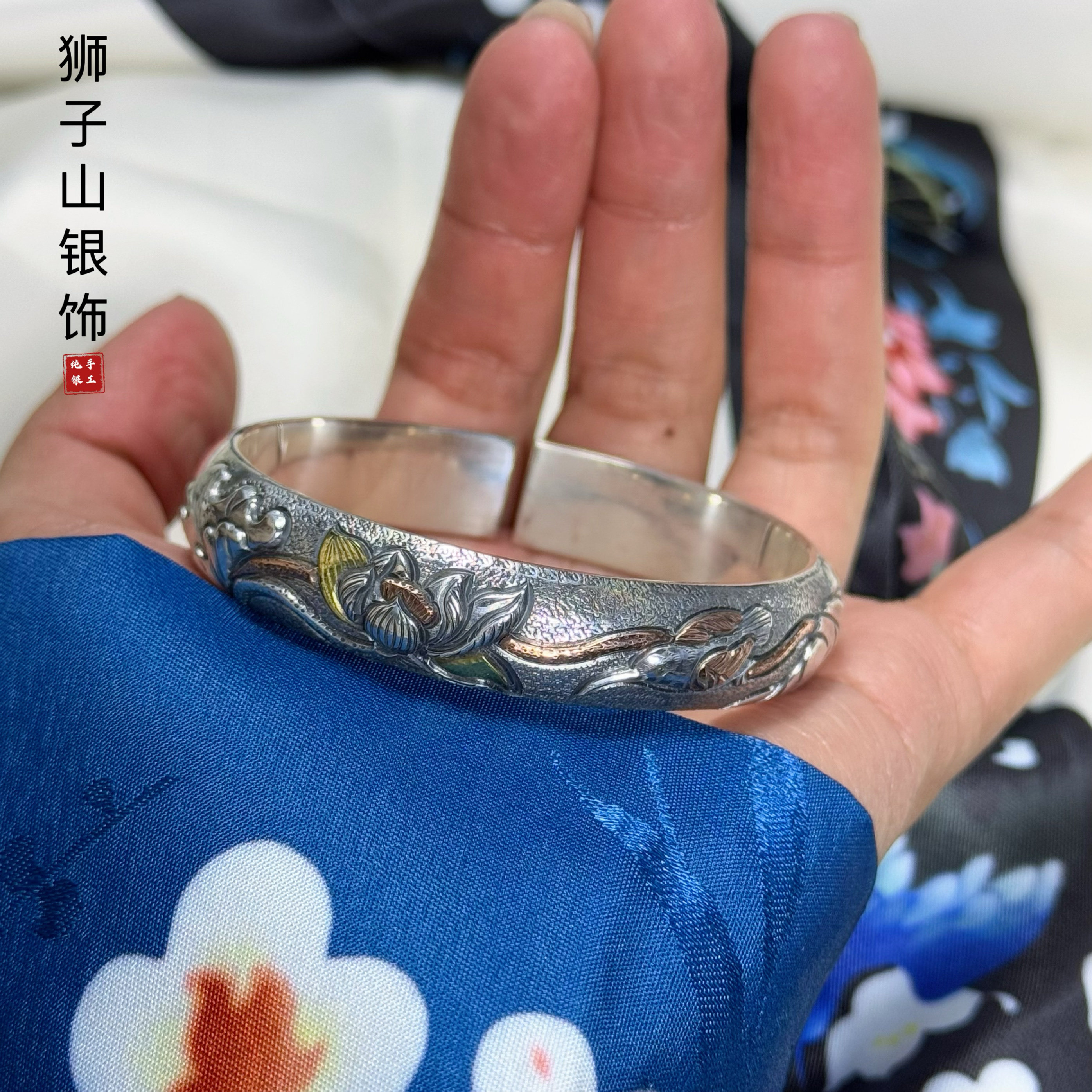 翠鸟与荷古风泥鳅背镶嵌足银手镯