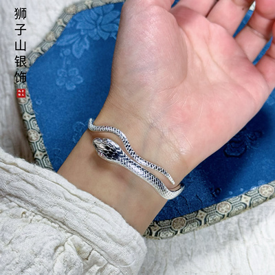 灵蛇手工亮面足银999本命年手镯