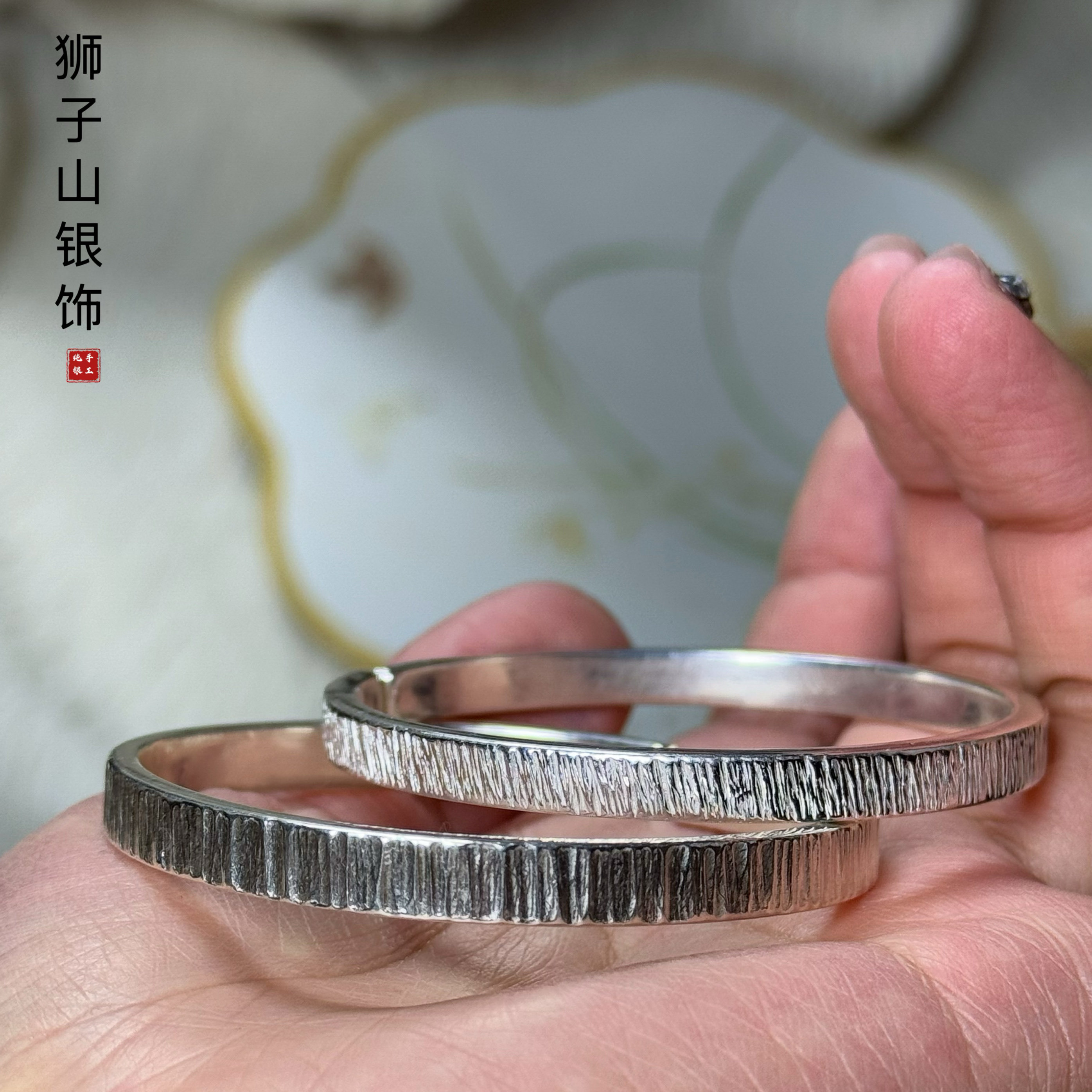 纹理树皮纹拉丝足银999纯手工开口镯时尚闭口百搭复古文艺银手镯