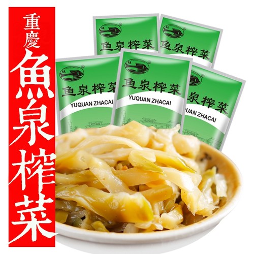 鱼泉重庆涪陵榨菜丝轻盐爽口佐餐