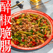 重庆泡椒脆肠儿肠南山泉水鸡老店肥肠花椒辣子鸡美食代购 川菜450g