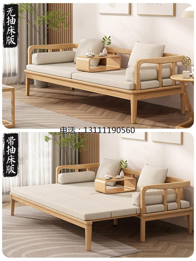 沙发床两用罗汉床全实木客厅床小户型折叠沙发床可收缩实木沙发床