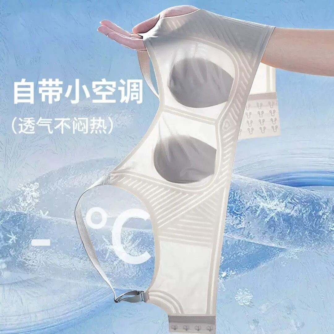 超薄兔耳朵无痕内衣女大胸显小软支撑无钢圈防下垂收副乳文胸罩J