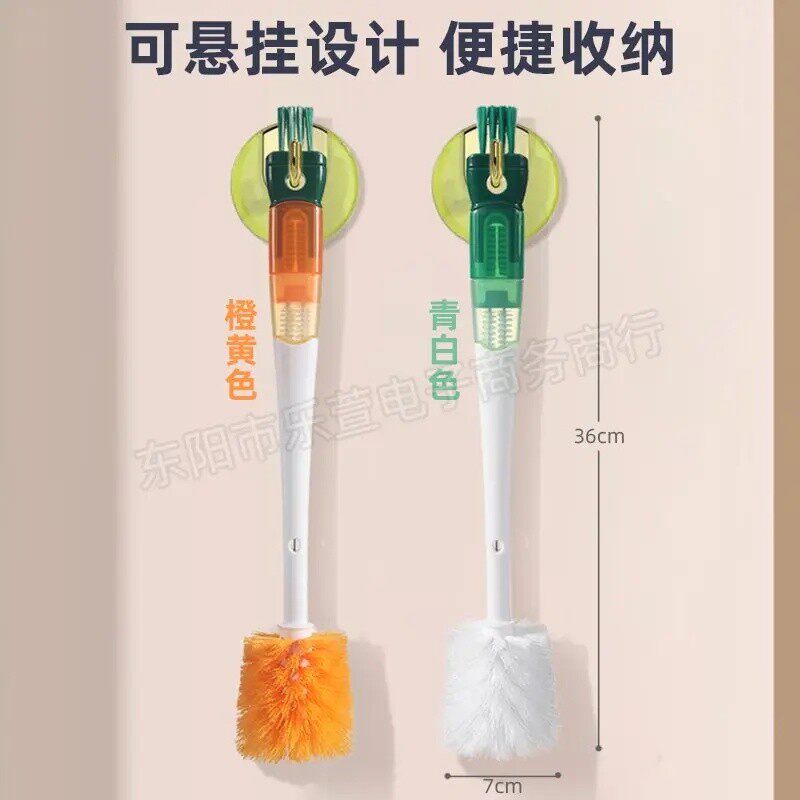 【下单立减30】五合一多功能长柄软毛洗杯刷奶瓶奶嘴水杯杯盖刷XJ