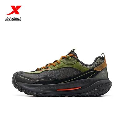 特步飞石2.0v2丨男鞋越野鞋登山跑步鞋缓震耐磨运动鞋山系徒步鞋