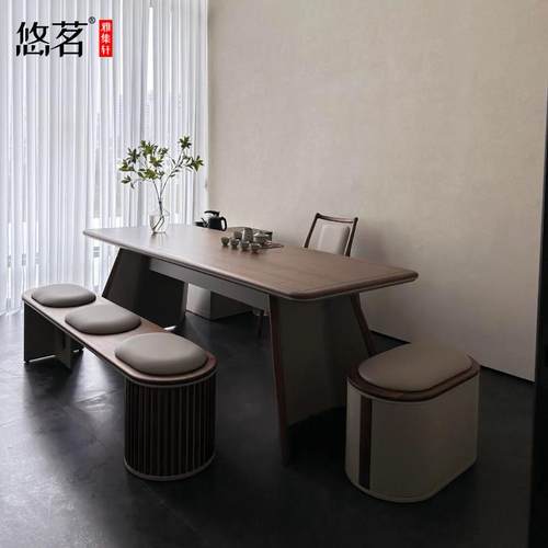 新中式茶桌办公室简约高端会客洽谈泡茶桌茶室功夫黑胡桃木茶台