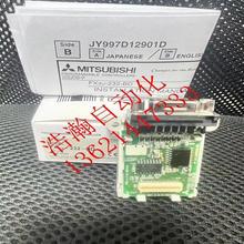 三菱PLC 模块FX3U-232 485 422-BD -CNV FX2NC-EEPROM-16C