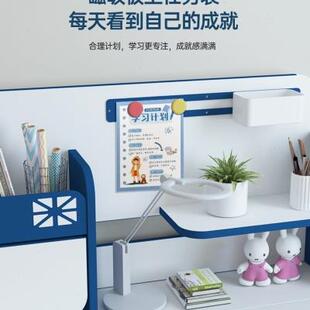 写字桌可升降 米哥儿童学习桌小学生矫正坐姿书桌家用专用桌椅套装