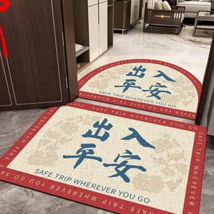 进门地垫入户门防滑脚垫PVC丝圈门口踏脚垫子家用大门可裁剪地毯