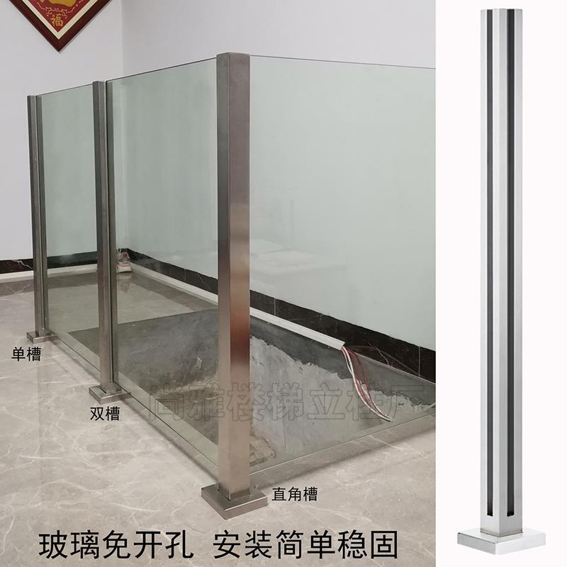 304不锈钢楼梯扶手玻璃护栏室内外家用阳台围栏别墅栏杆立柱黑色