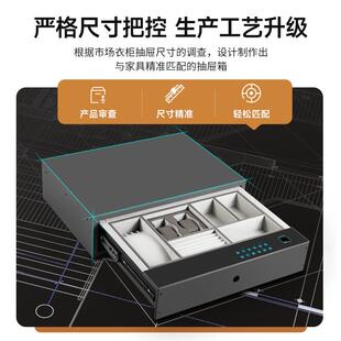 虎牌保险柜 防盗保险箱珠宝首饰贵重物 家用小型2024新款 指纹密码