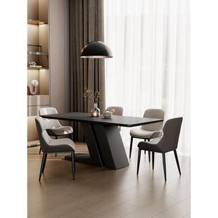 轻豪 Sabi风格 纯黑色石板餐桌和椅子组合意大利风格 家覆古Wabi