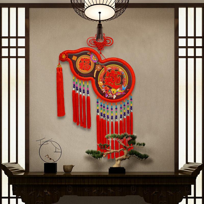 中国结挂件客厅大号桃木福字葫芦乔迁入户门玄关新中式装饰品
