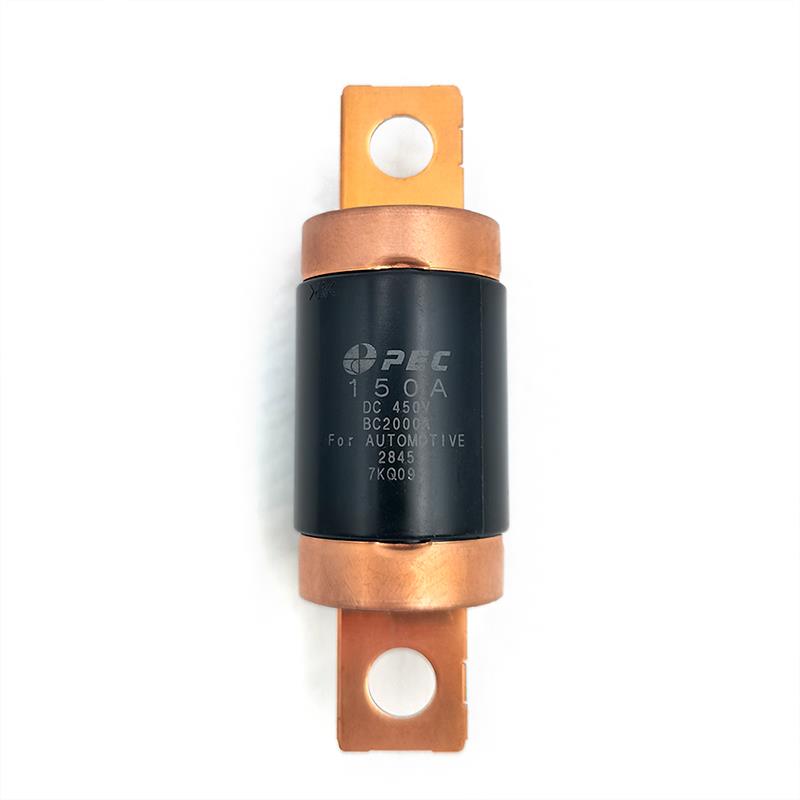螺栓式EVFP150A精工PEC新能源汽车高压保险丝450V熔断器