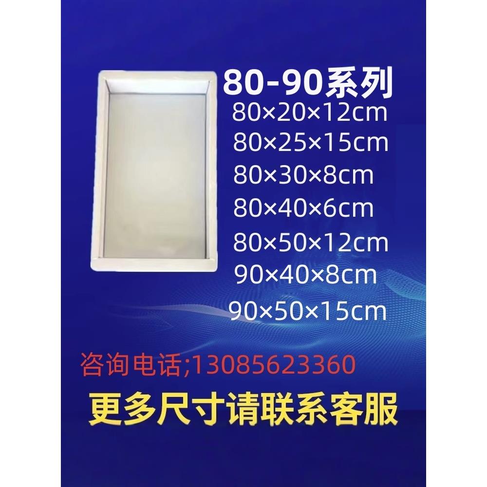 平石铺路水泥地砖塑料模具大全马路电力盖板立柱混凝土预制品磨具