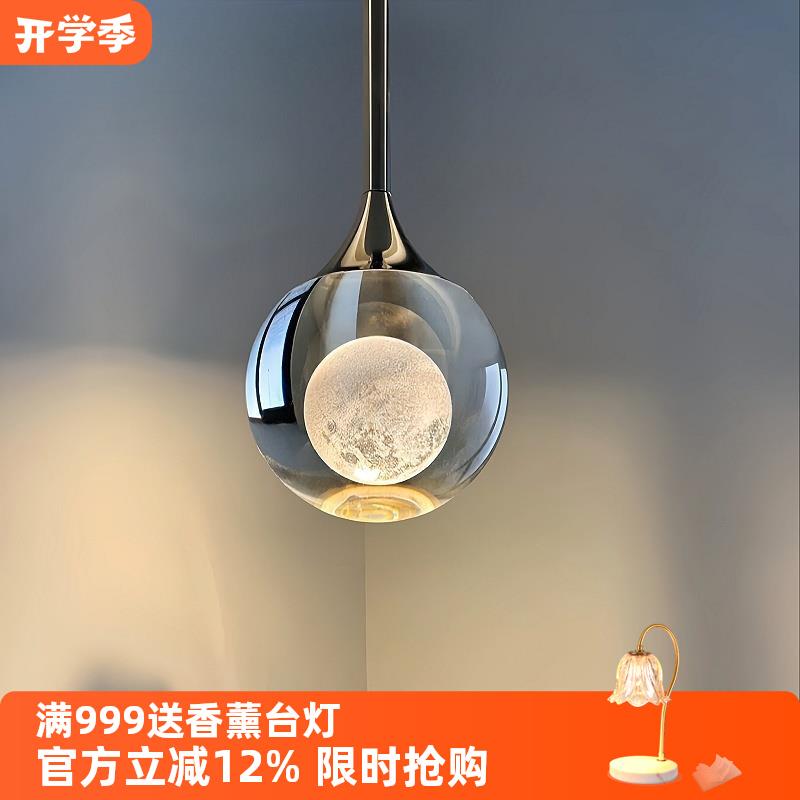 极简意式卧室床头玄关水晶小吊灯现代简约餐厅吧台轻奢别墅吊灯