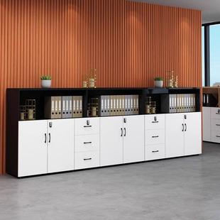 办公室矮柜文件柜木质隔断收纳柜资料落地柜子长条带锁边柜办公柜