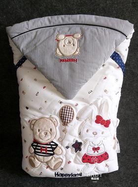 新生儿抱被 Happyland婴儿春秋冬外出纯棉加厚保暖包毯 宝宝盖被