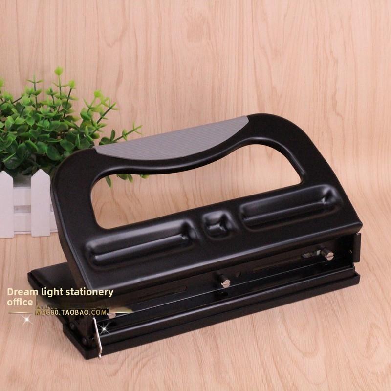 Eagle益而高997L打孔机 三孔重型打孔机 孔径7mm打孔厚度40张包邮