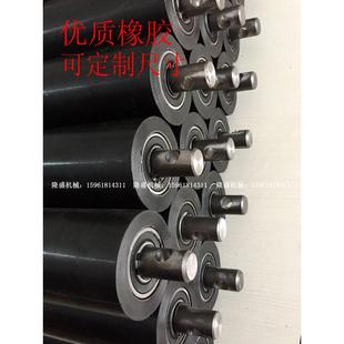 橡胶辊180长300长340长500长 橡胶滚筒 磨床机床 磁性分离器配件