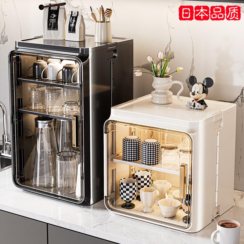 日本防尘杯子收纳置物架桌面茶杯水杯架茶具收纳盒马克杯沥水杯架