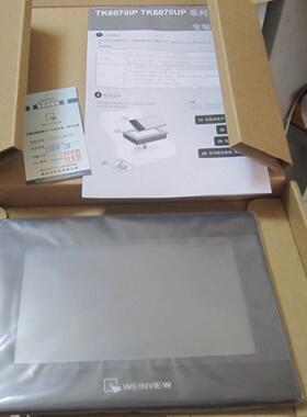 威伦触摸屏Mt/Tk6071/8072/6072Ip/8052/8102/8106Ip/6071Ie/8071