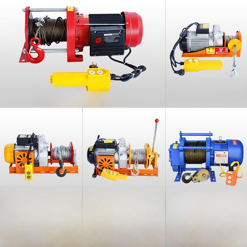家用电动葫芦220V起重机一吨380V卷扬机起重卷扬机建筑装饰起重机