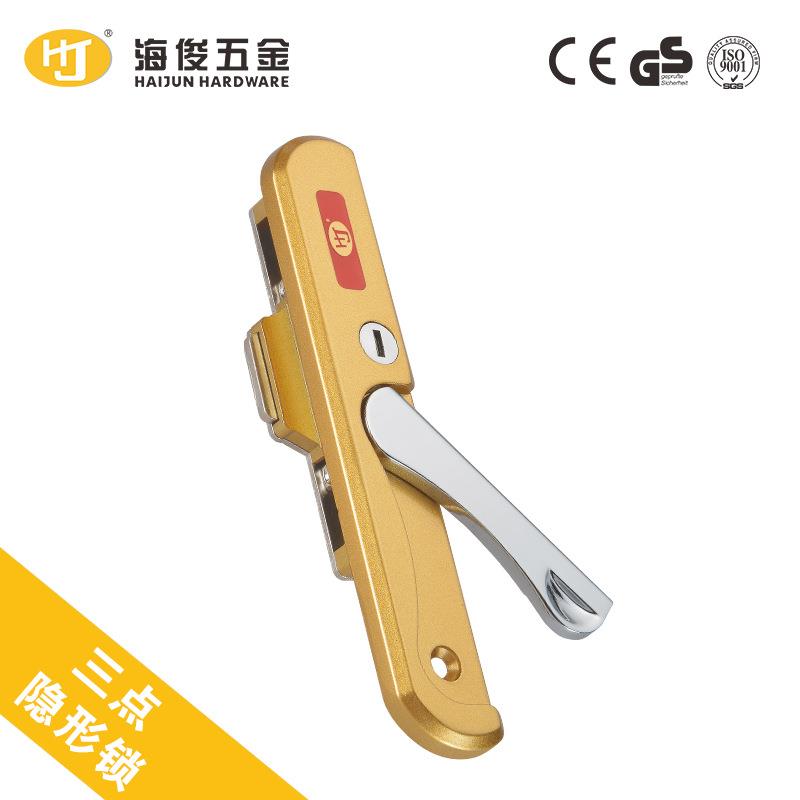 窗户锁扣铝合金门窗纱窗儿童防护安全防盗