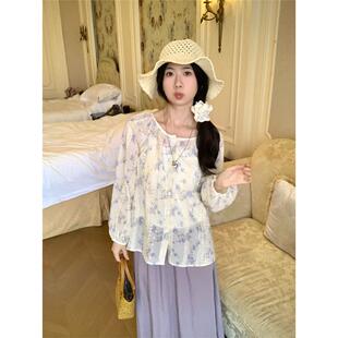 淡紫色半裙踏进银河浪漫纯欲碎花紫设计感长袖衬衫显瘦垂感半身裙