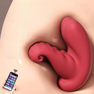 device Masturbation BOF404Female masturbation